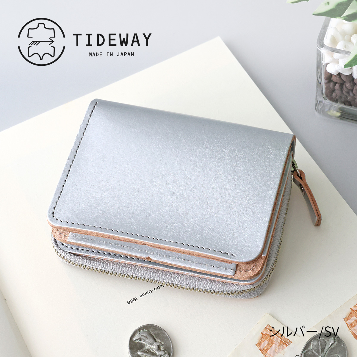 TIDEWAY（タイドウェイ） 3年保証＋プレゼント付 NFC FOLD WALLET
