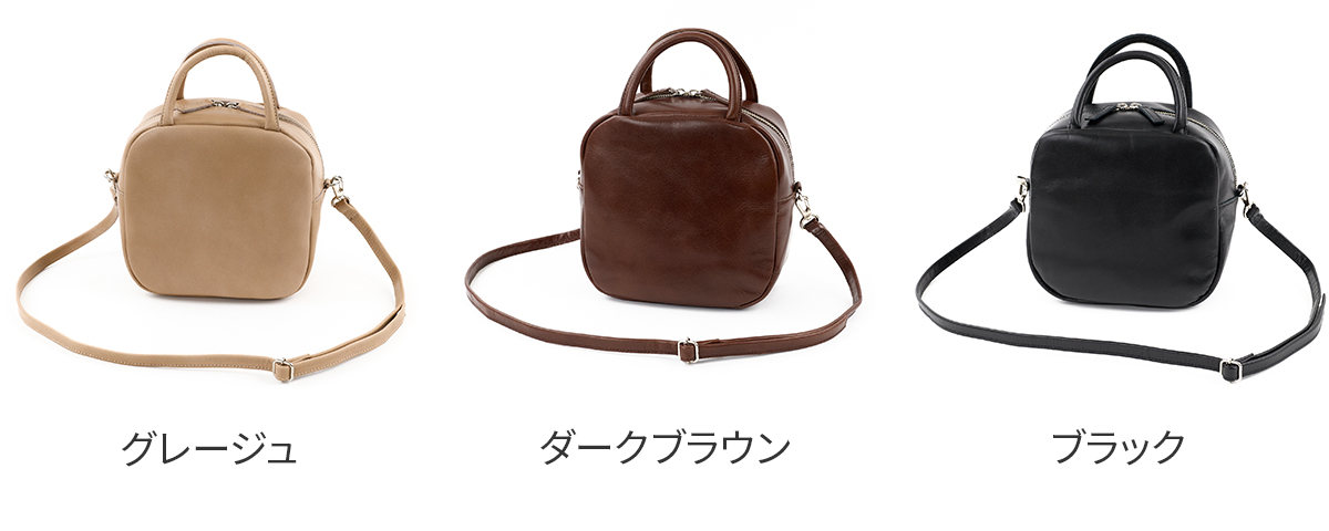 TIDEWAY（タイドウェイ） 3年保証＋プレゼント付 ICY 2WAY ボストン