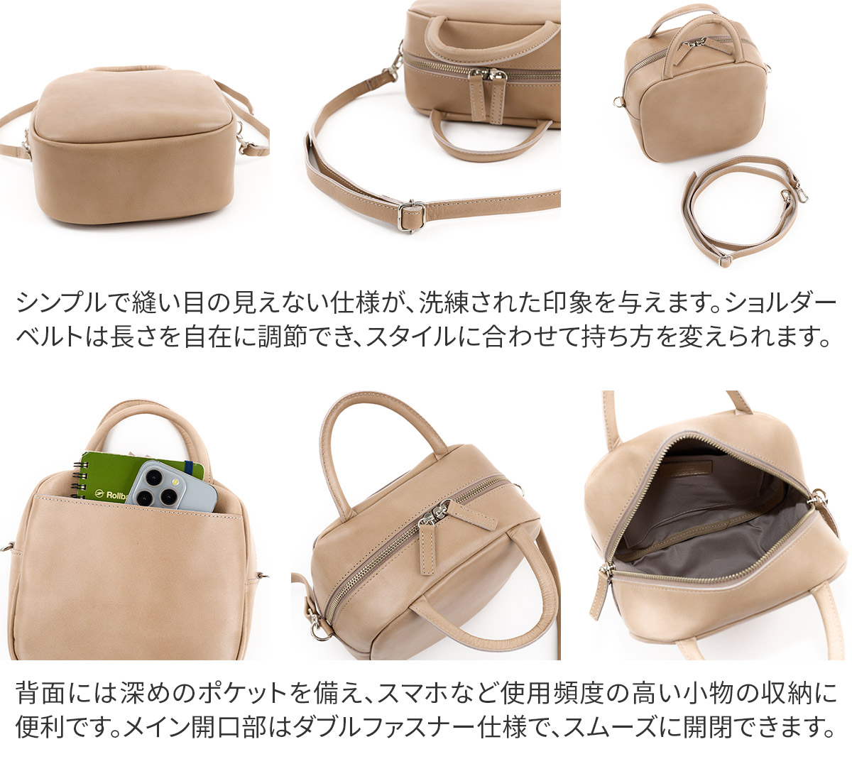 TIDEWAY（タイドウェイ） 3年保証＋プレゼント付 ICY 2WAY ボストン