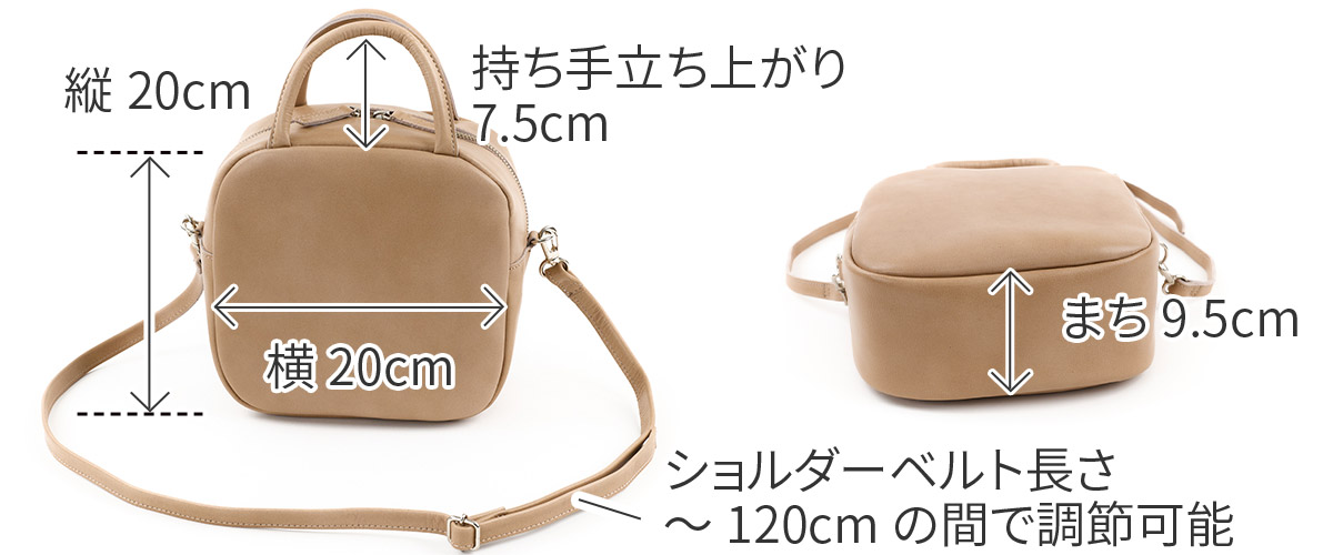 TIDEWAY（タイドウェイ） 3年保証＋プレゼント付 ICY 2WAY ボストン 