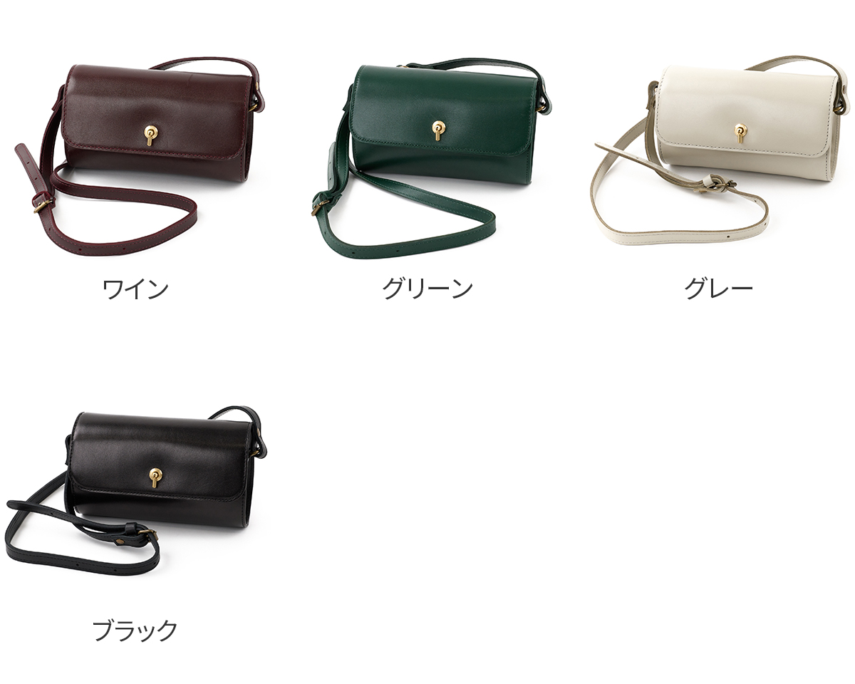 TIDEWAY（タイドウェイ） 3年保証＋プレゼント付 MOSS（モス） ROLL