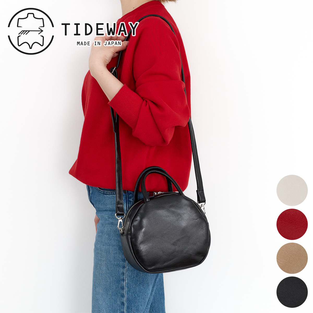 [大人気 ] tw-t3225 (tw-t3225)