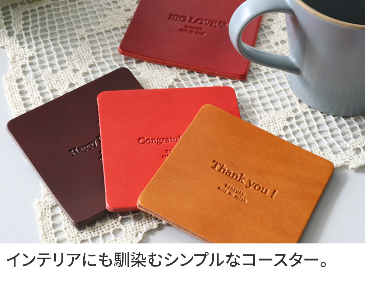 TIDEWAY（タイドウェイ） 送料無料＆999円限定販売 メッセージグラス