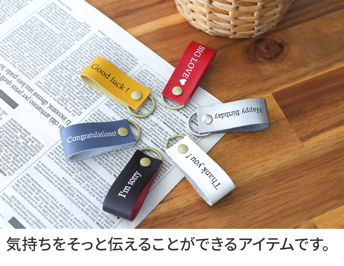 TIDEWAY（タイドウェイ） 送料無料＆999円限定販売 メッセージ