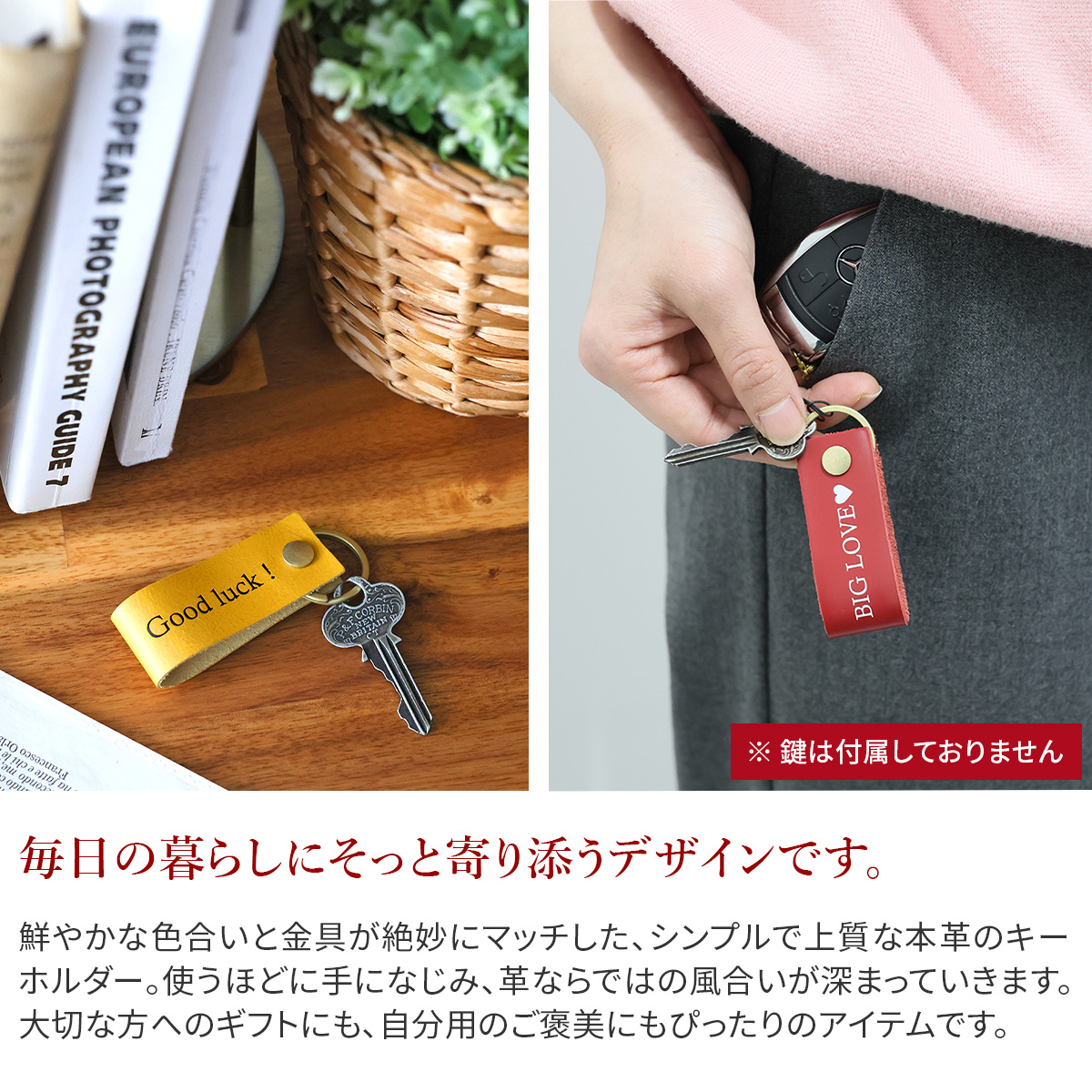 TIDEWAY（タイドウェイ） 送料無料＆999円限定販売 メッセージ