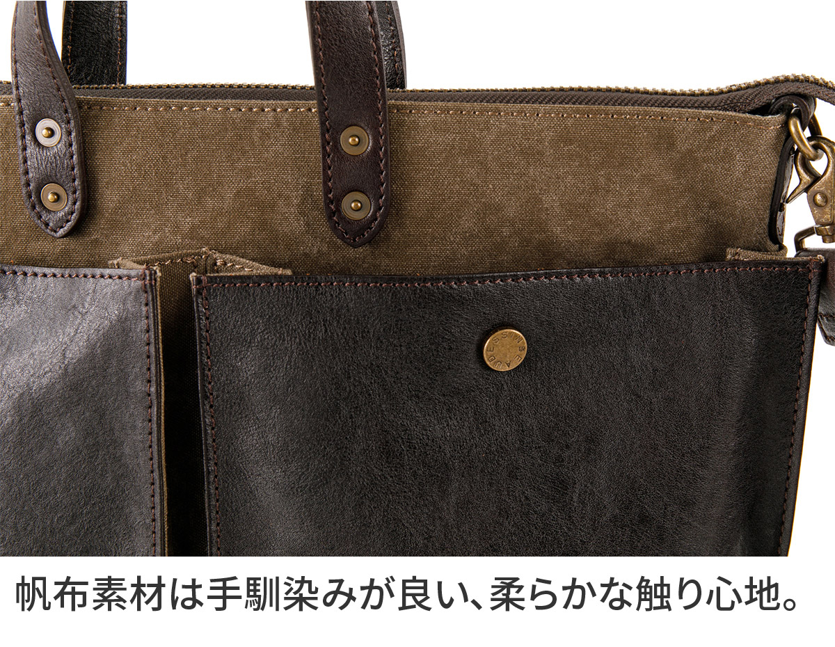 beau dessin 【最大p25％選べるノベルティ付】 BEAU DESSIN S.A.