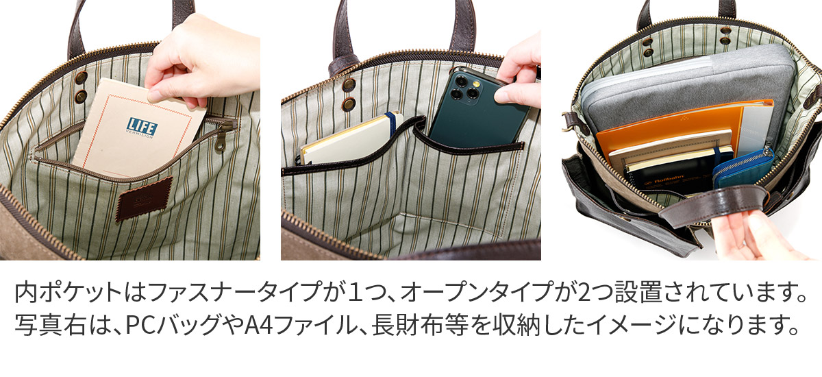 【選べるノベルティ付】 BEAU DESSIN S.A. ボーデッサン タンニン・ワッシャー 2WAY トートバッグ TW2922