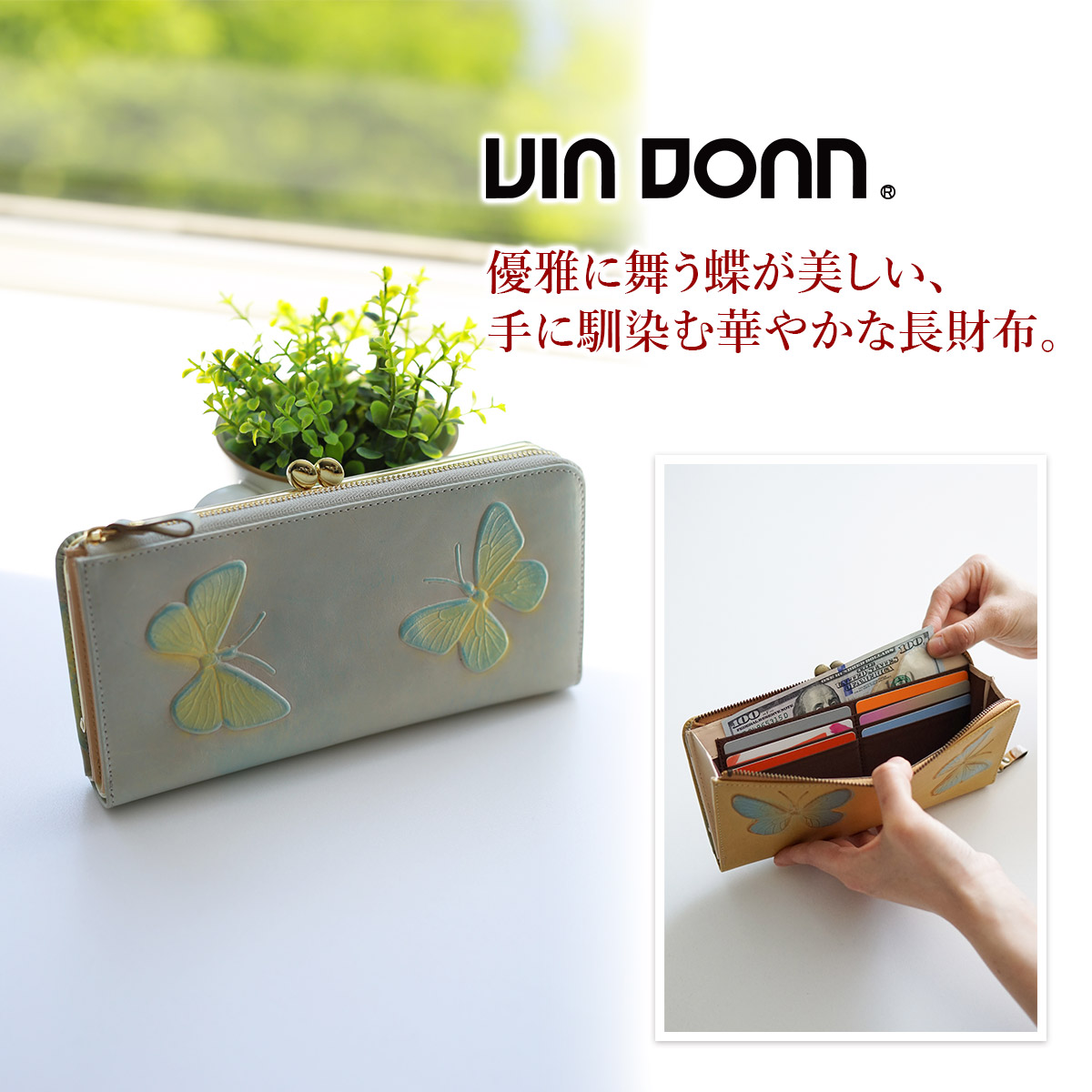 ビドアーの商品一覧 通販 - Yahoo!ショッピング