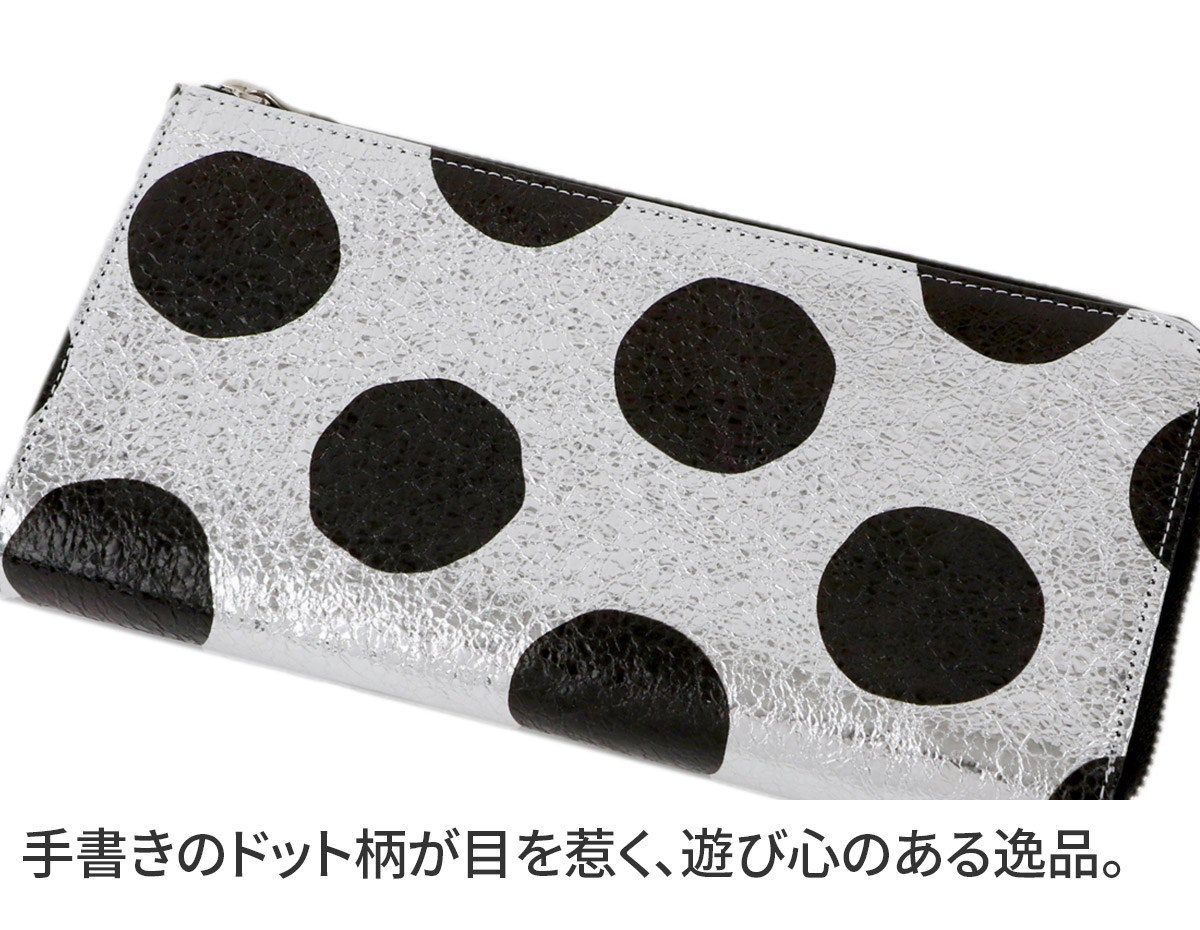 【選べるノベルティ付】 VIA DOAN ヴィア ドアン Roco ロコ 小銭入れ付き長財布 564 | VIADOAN | 03