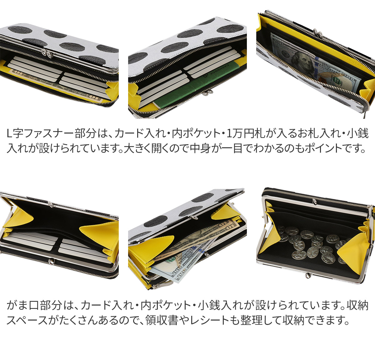 【選べるノベルティ付】 VIA DOAN ヴィア ドアン Roco ロコ 小銭入れ付き長財布 564 | VIADOAN | 05