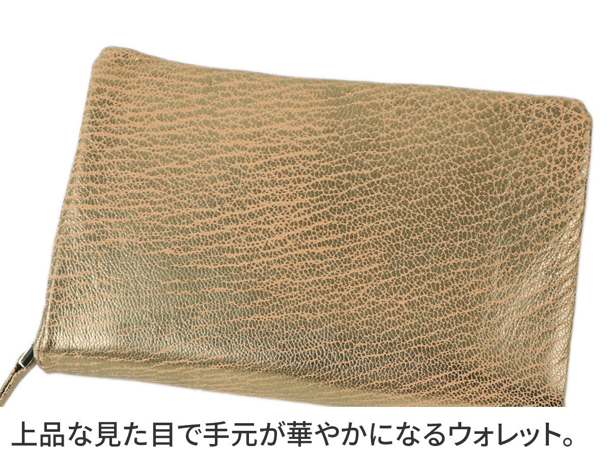 ヴィアドアン（VIADOAN）の商品一覧 通販 - Yahoo!ショッピング