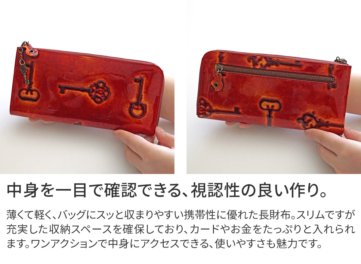 VIADOAN（ヴィアドアン） ヴィア ドアン 3年保証付 ヴィア ドアン 