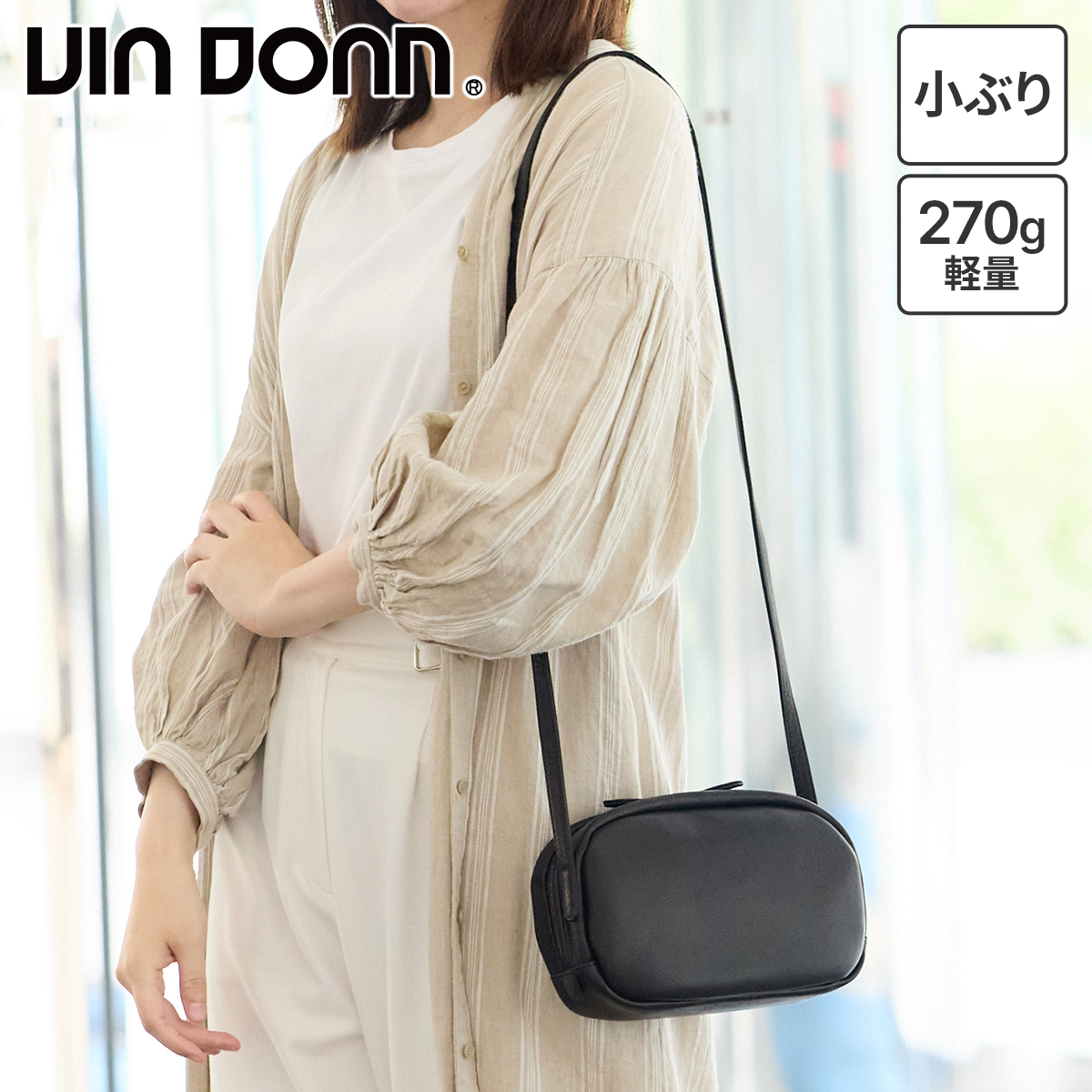 ���B�A �h�A�� 3�N�ۏؕt VIA DOAN ���B�A �h�A�� Zilda �W���_ �����~�j�V�����_�[�o�b�O 7735