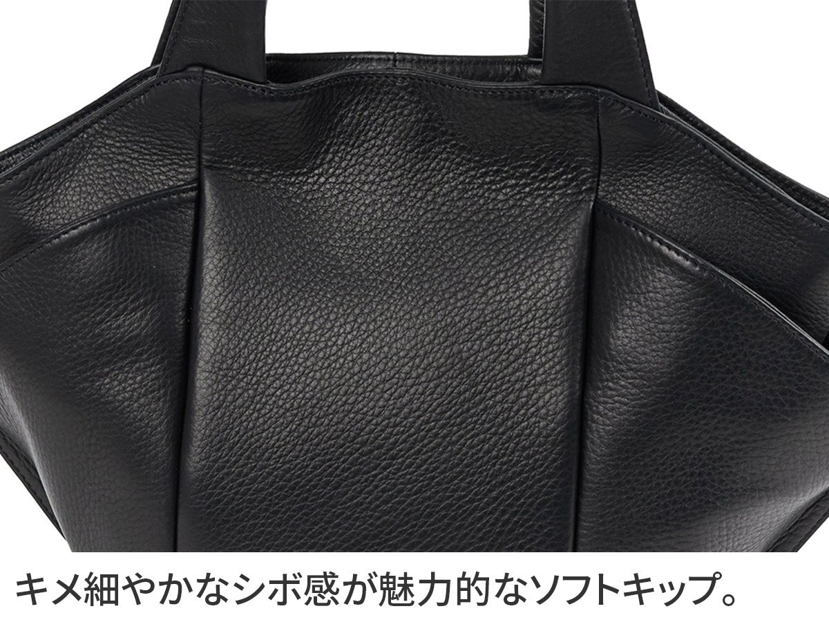 ヴィア ドアン 3年保証付 VIA DOAN ヴィア ドアン Zilda ジルダ 手さげバッグ 7758の画像