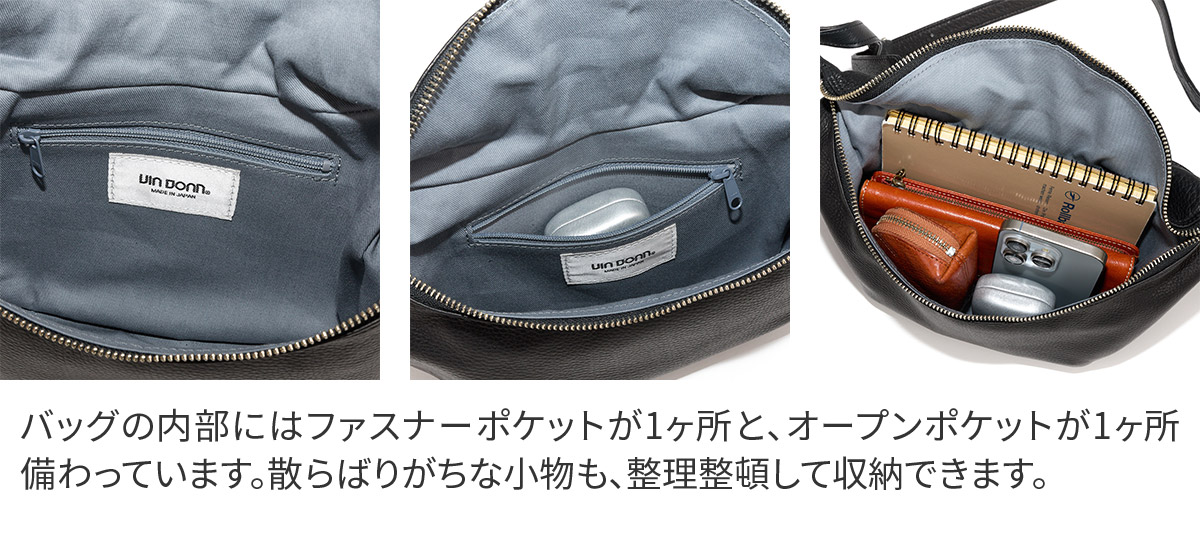 ヴィア ドアン 3年保証付 VIA DOAN ヴィア ドアン Zilda ジルダ ショルダーバッグ 7762の画像