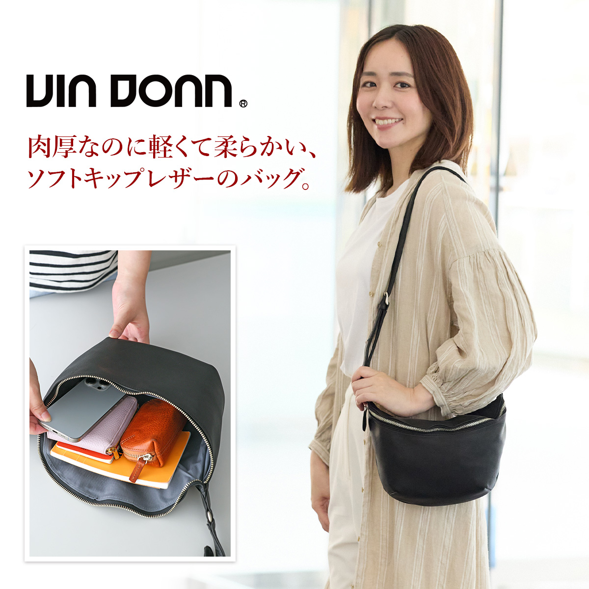 ヴィア ドアン 3年保証付 VIA DOAN ヴィア ドアン Zilda ジルダ ショルダーバッグ 7762の画像