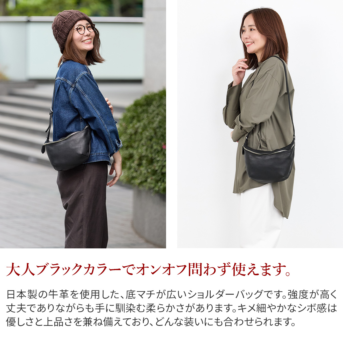 ヴィア ドアン 3年保証付 VIA DOAN ヴィア ドアン Zilda ジルダ ショルダーバッグ 7762の画像