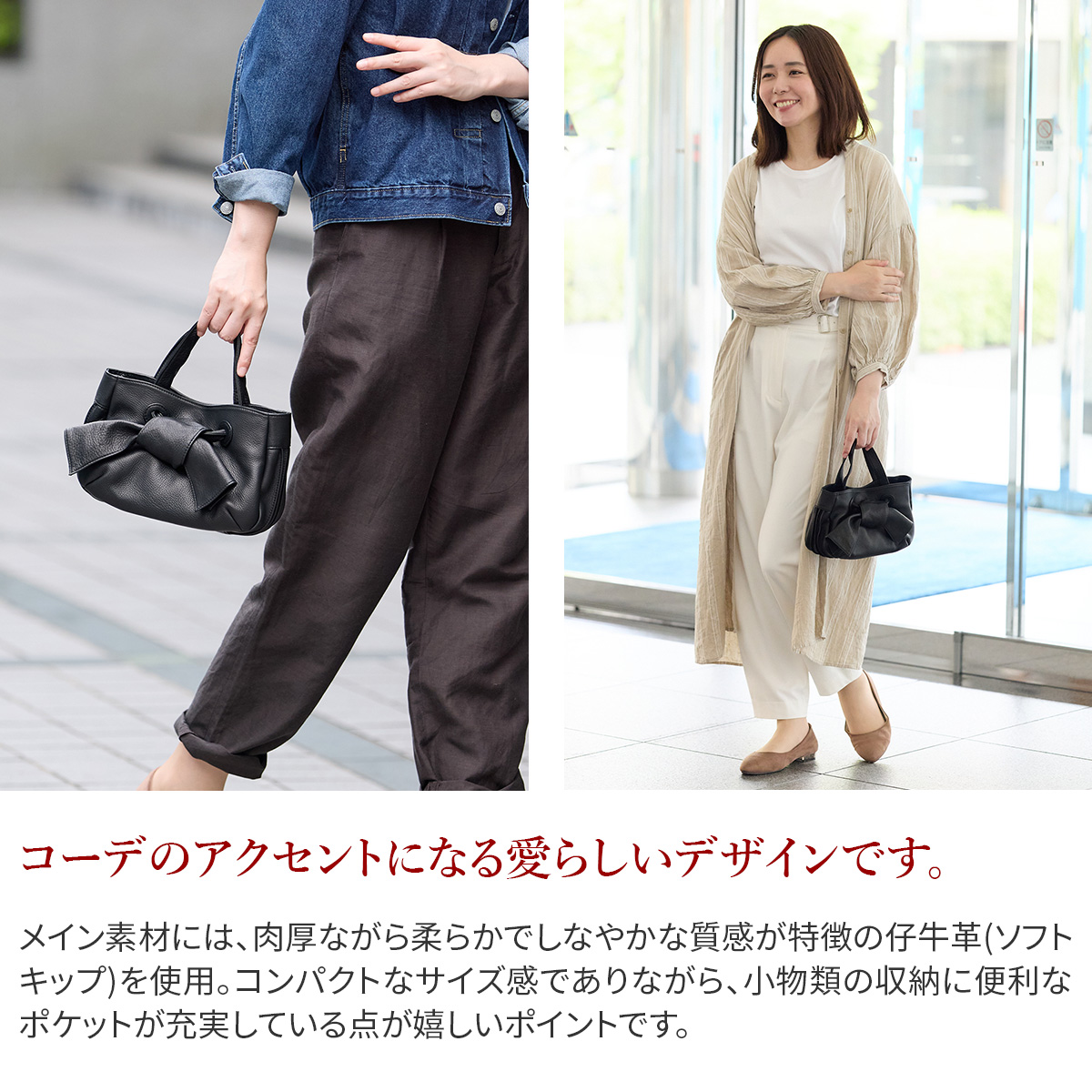 ヴィア ドアン 3年保証付 VIA DOAN ヴィア ドアン Zilda ジルダ 手さげ