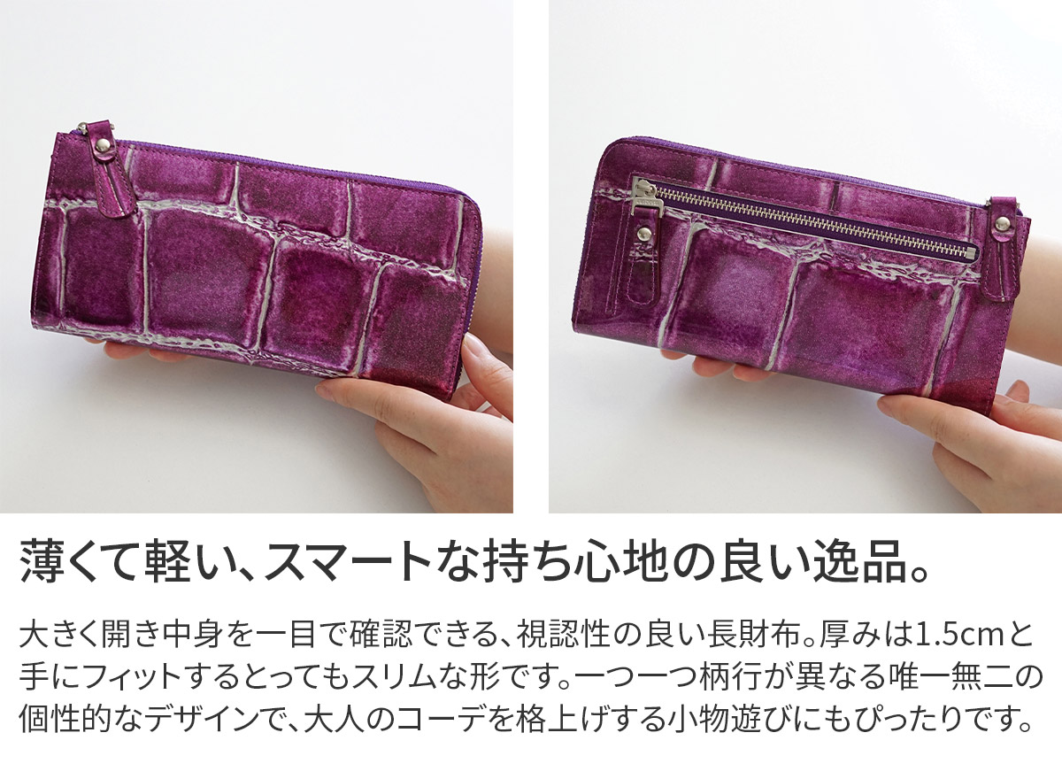 VIADOAN（ヴィアドアン） ヴィア ドアン 3年保証付 ヴィア ドアン 