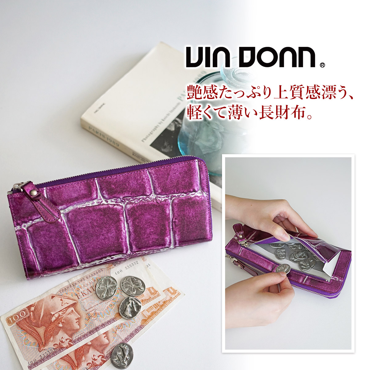 VIADOAN（ヴィアドアン） ヴィア ドアン 3年保証付 ヴィア ドアン