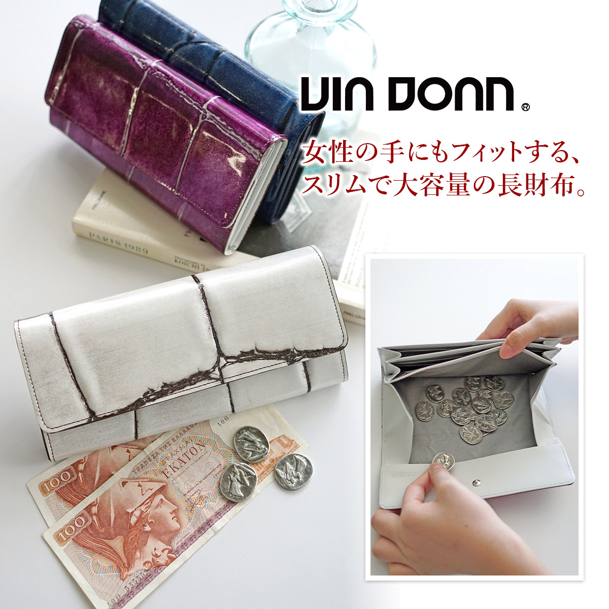 VIADOAN（ヴィアドアン） ヴィア ドアン 3年保証付 ヴィア ドアン