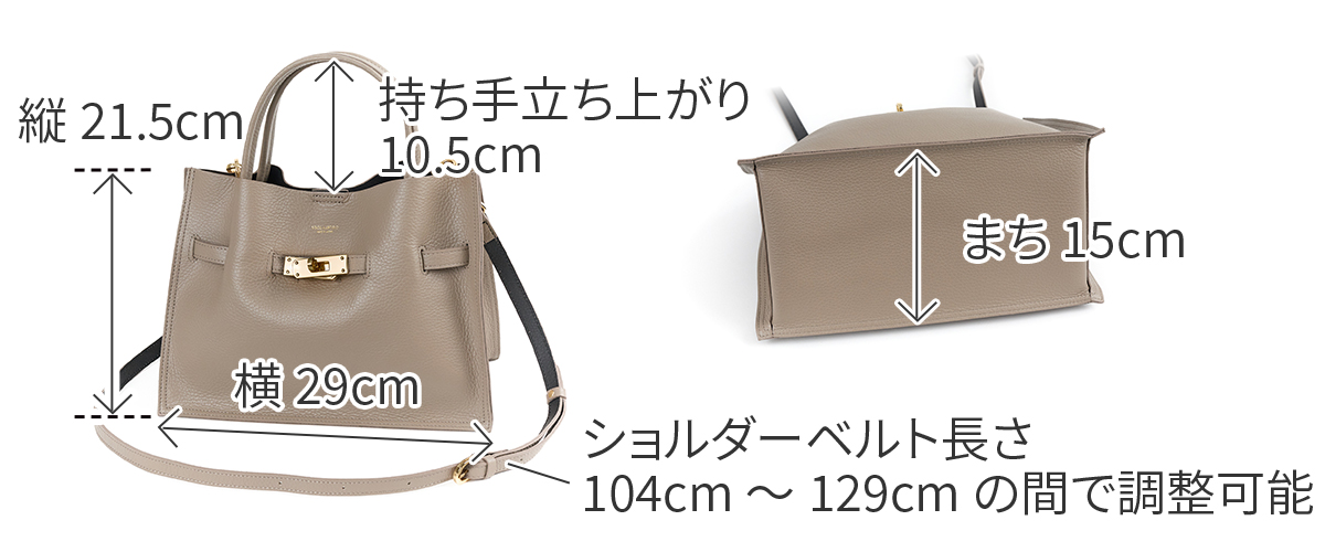 VIOLAd'ORO（ヴィオラドーロ） 10%クーポン付 TRERO トレロ Wフェイス