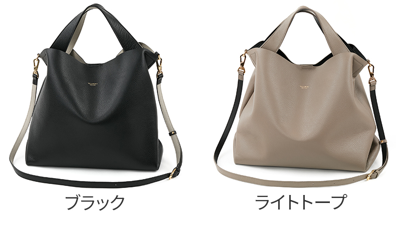 ヴィオラドーロ 10%クーポン付 VIOLAd'ORO ヴィオラドーロ TRERO トレロ WフェイストートバッグL V-1508の画像