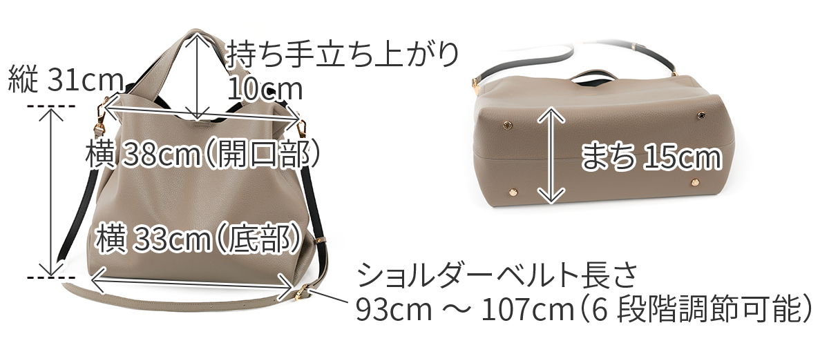 ヴィオラドーロ 10%クーポン付 VIOLAd'ORO ヴィオラドーロ TRERO トレロ WフェイストートバッグL V-1508の画像