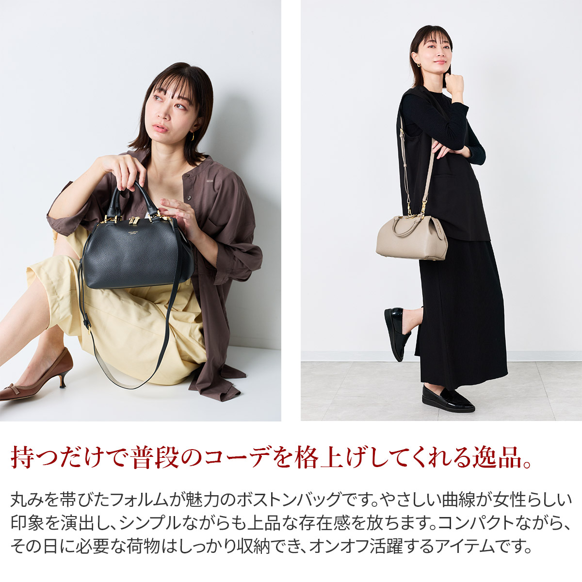 ヴィオラドーロ 10%クーポン付 VIOLAd'ORO ヴィオラドーロ TRERO トレロ Wフェイスボストンバッグ V-1539の画像