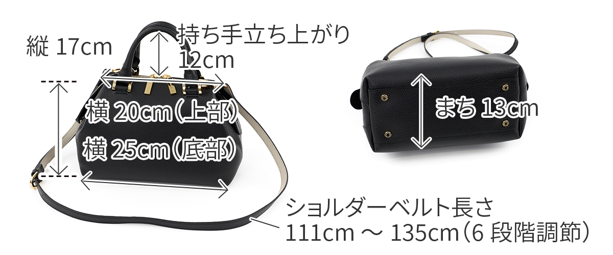 VIOLAd'ORO（ヴィオラドーロ） 10%クーポン付 TRERO トレロ Wフェイス