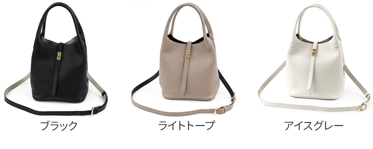 VIOLAd'ORO（ヴィオラドーロ） 10%クーポン付 TRERO トレロ Wフェイス