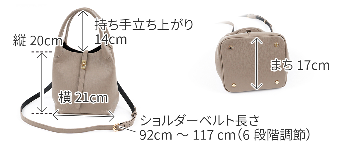 VIOLA'd ORO TRERO Mサイズ ハンドバッグ ホワイト VIOLAd'ORO（ヴィオラドーロ） ショルダーバッグ TRERO 2WAYトート