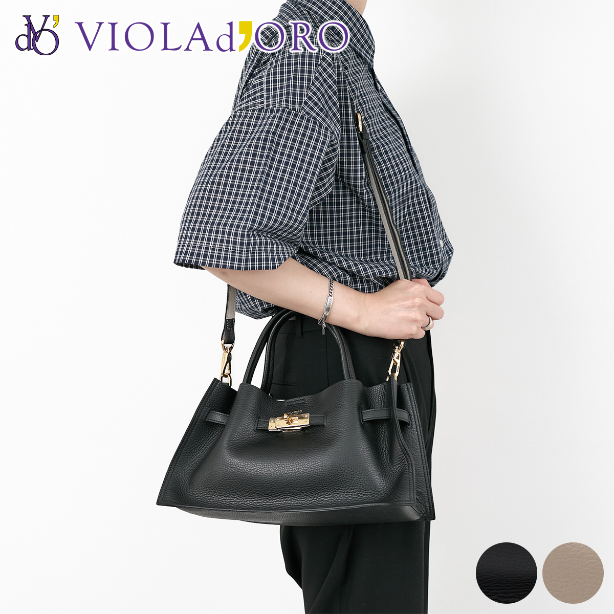 VIOLAd'ORO 【ブランドポーチ付】 ヴィオラドーロ TRERO トレロ