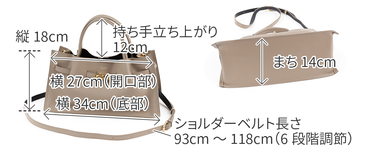 VIOLAd'ORO（ヴィオラドーロ） 10%クーポン付 TRERO トレロ Wフェイス