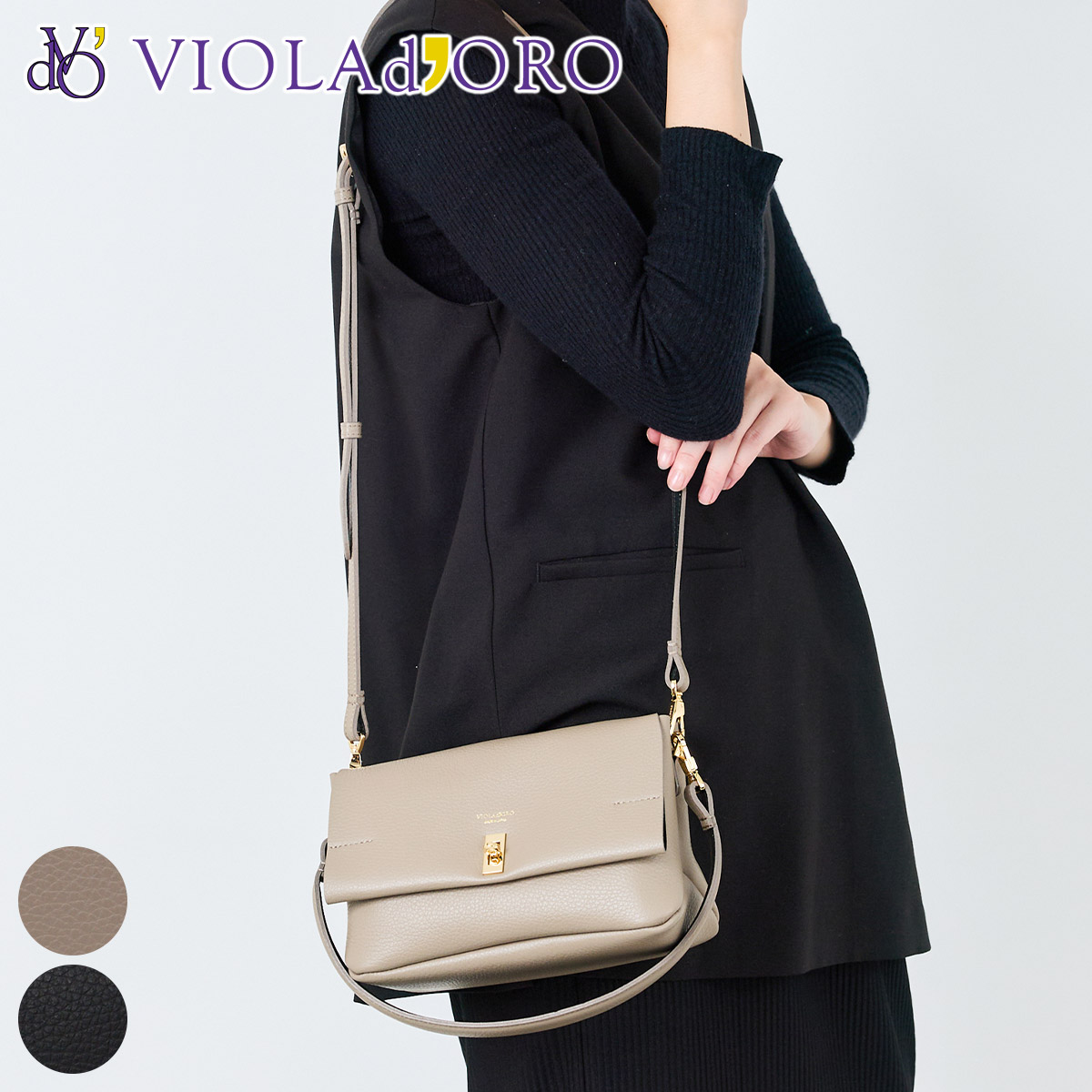 VIOLAd