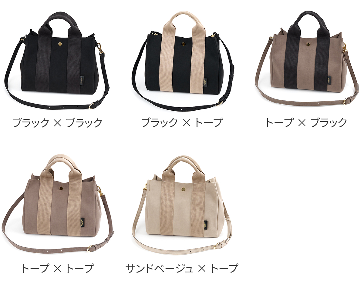 VIOLAd'ORO（ヴィオラドーロ） 【ブランドポーチ付】 [2025年4月4日