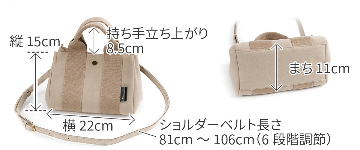 ヴィオラドーロ ジーノ Mサイズ サンドベージュ×トープ VIOLAd