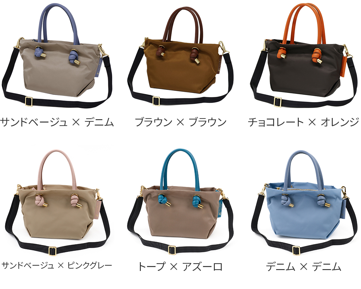 VIOLAd'ORO（ヴィオラドーロ） 10%クーポン付 BIANCA ビアンカ ノット