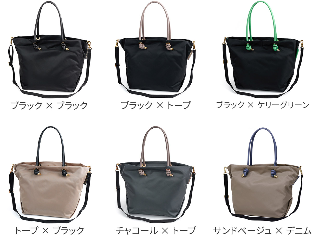 VIOLAd'ORO（ヴィオラドーロ） 10%クーポン付 BIANCA ビアンカ ノット