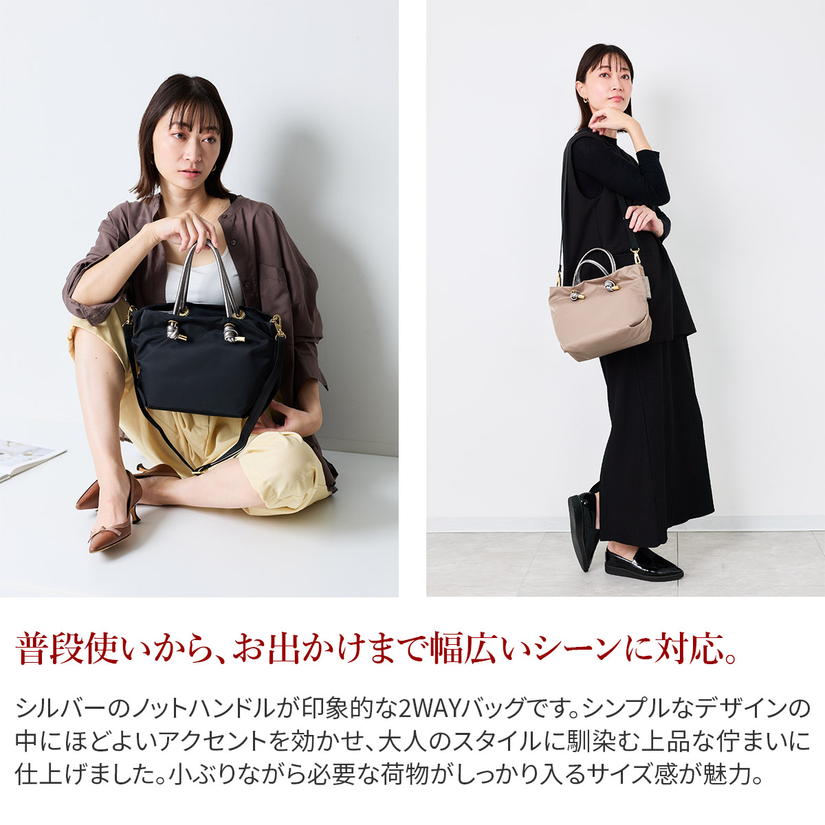 VIOLAd'ORO（ヴィオラドーロ） 10%クーポン付 BIANCA ビアンカ ノット