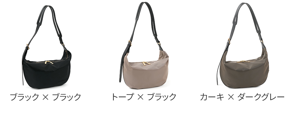 VIOLAd'ORO（ヴィオラドーロ） 10%クーポン付 BIANCA ビアンカ ボディ
