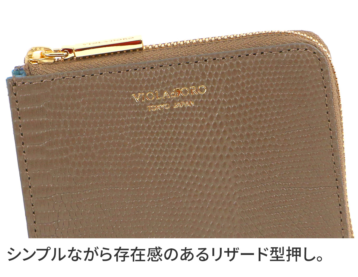【半額以下！】VIOLA d'ORO/ヴィオラドーロ　PORTAポルタ　財布 VIOLAd'ORO 【ブランドポーチ付】 ヴィオラドーロ PORTA ポルタ