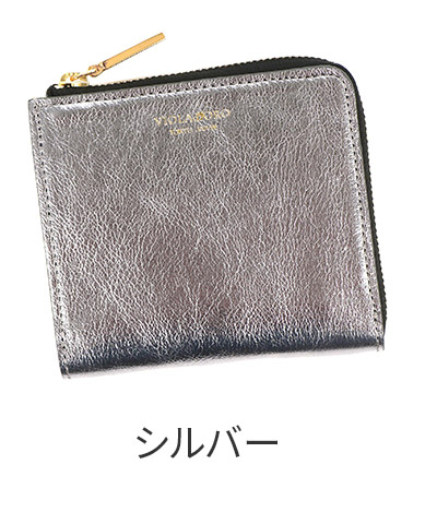 VIOLAd'ORO ヴィオラドーロ　PORTA（ポルタ） 二つ折り財布 VIOLAd'ORO（ヴィオラドーロ） 10%クーポン付 PORTA ポルタ 二つ折りL