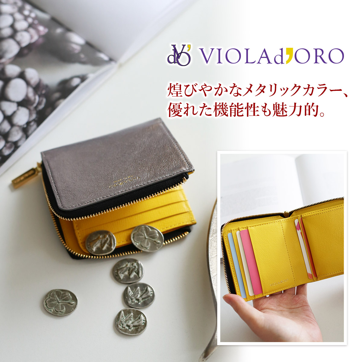 VIOLAd'ORO（ヴィオラドーロ） 10%クーポン付 PORTA ポルタ 二つ折りL
