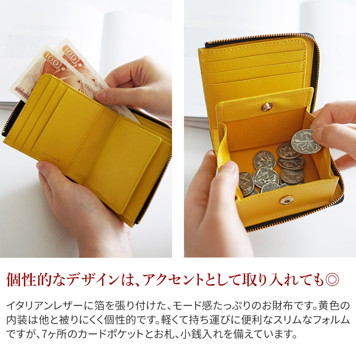 VIOLAd'ORO（ヴィオラドーロ） 10%クーポン付 PORTA ポルタ 二つ折りL