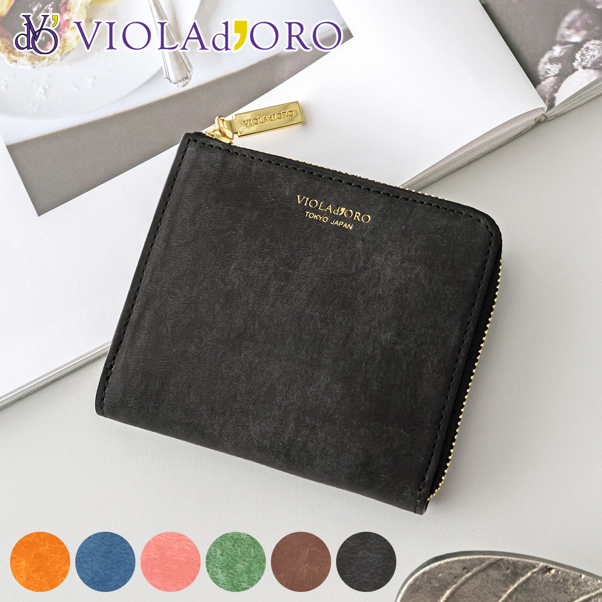 VIOLAd'ORO（ヴィオラドーロ） 10%クーポン付 PORTA ポルタ 二つ折りL