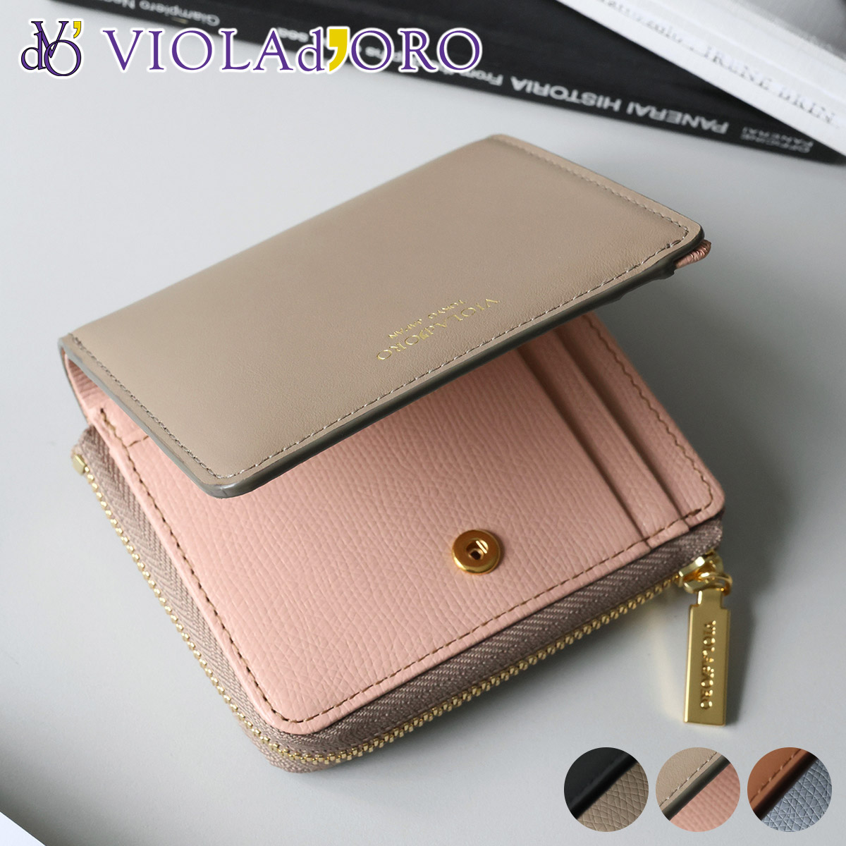 VIOLAd'ORO（ヴィオラドーロ） 10%クーポン付 ブランドポーチ付 PORTA