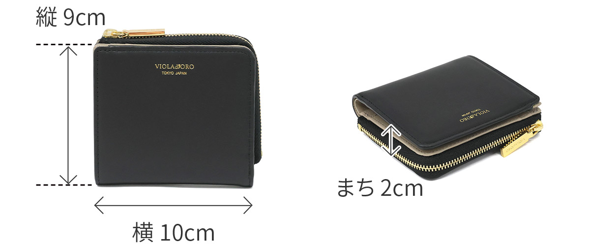 VIOLAd'ORO（ヴィオラドーロ） 10%クーポン付 ブランドポーチ付 PORTA