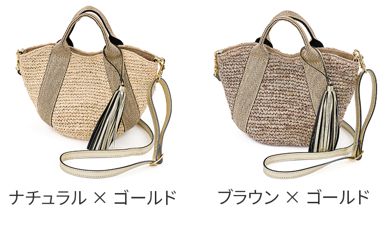 VIOLAd'ORO（ヴィオラドーロ） 10%クーポン付 SANDRO サンドロ 2WAY