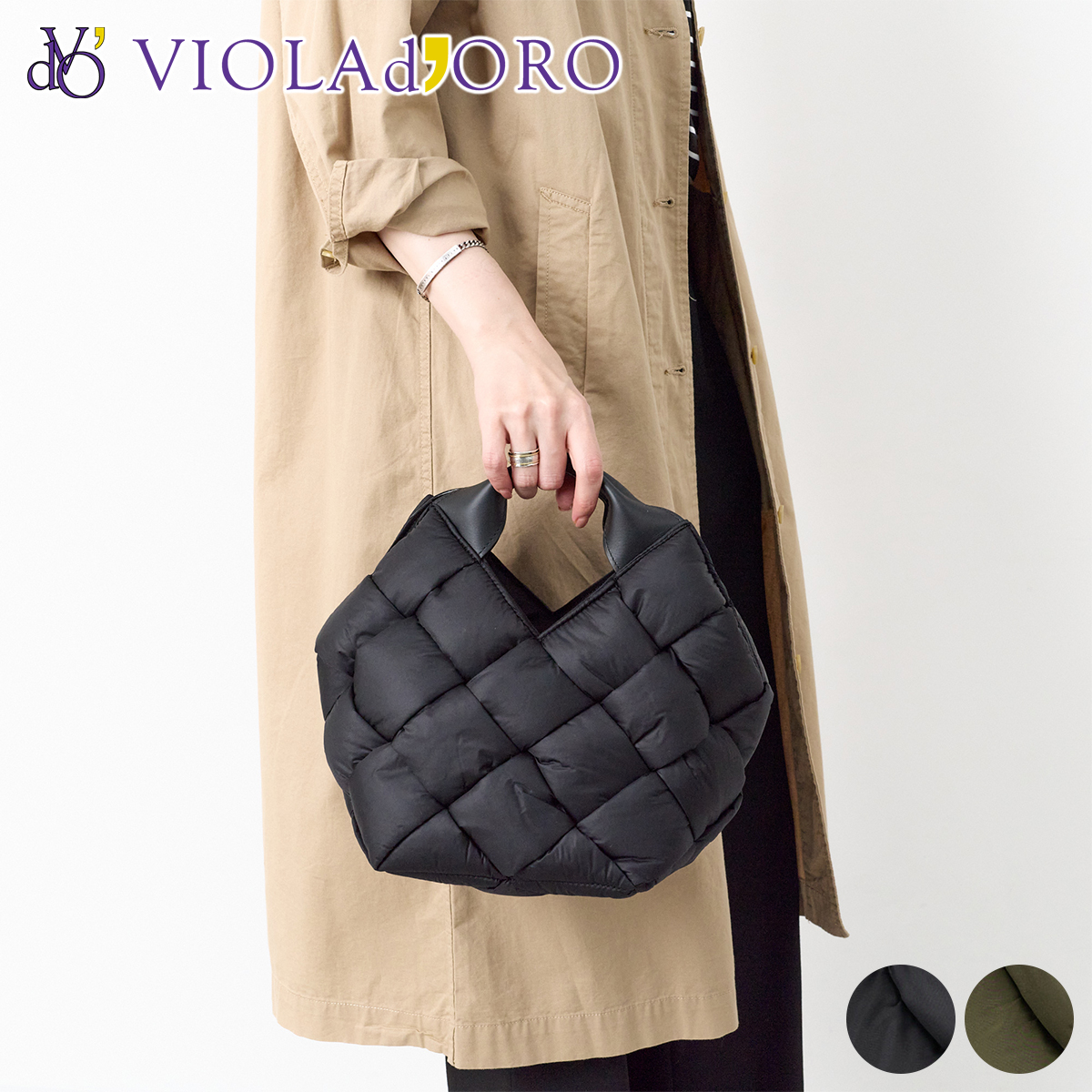 VIOLAd'ORO (ヴィオラドーロ) ELMO エルモハンドバッグ VIOLAd'ORO（ヴィオラドーロ） 【ブランドポーチ付】 ELMO エルモ